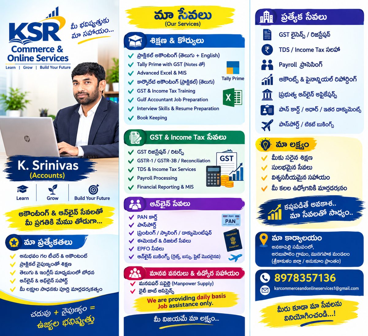 KSR Service Brochure 7